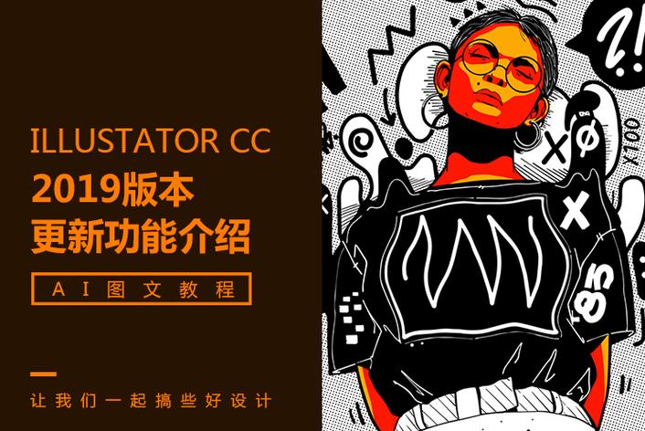 某顶流男星深夜密会神秘女子被拍现场